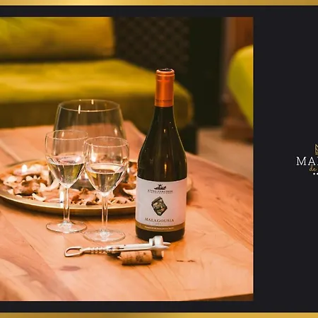 アパート Maison De Luxx A2 *