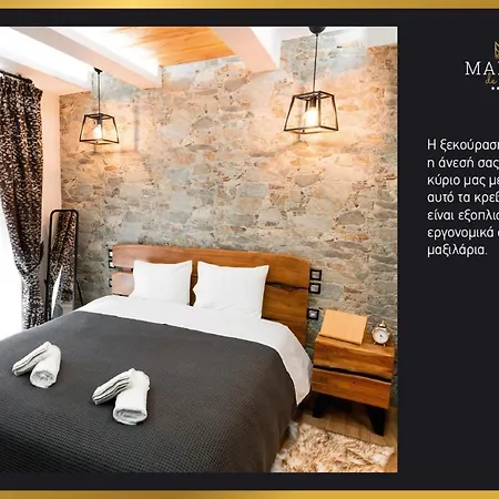 Maison De Luxx A2